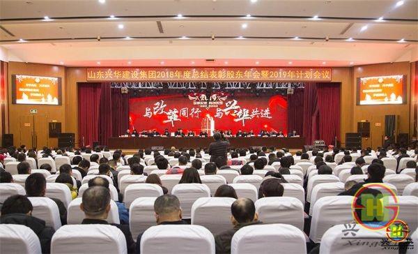 2018年度表彰.jpg
