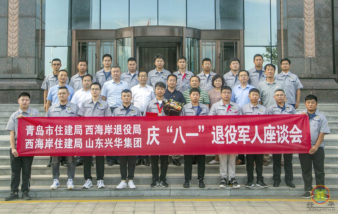 微信图片_202000.jpg