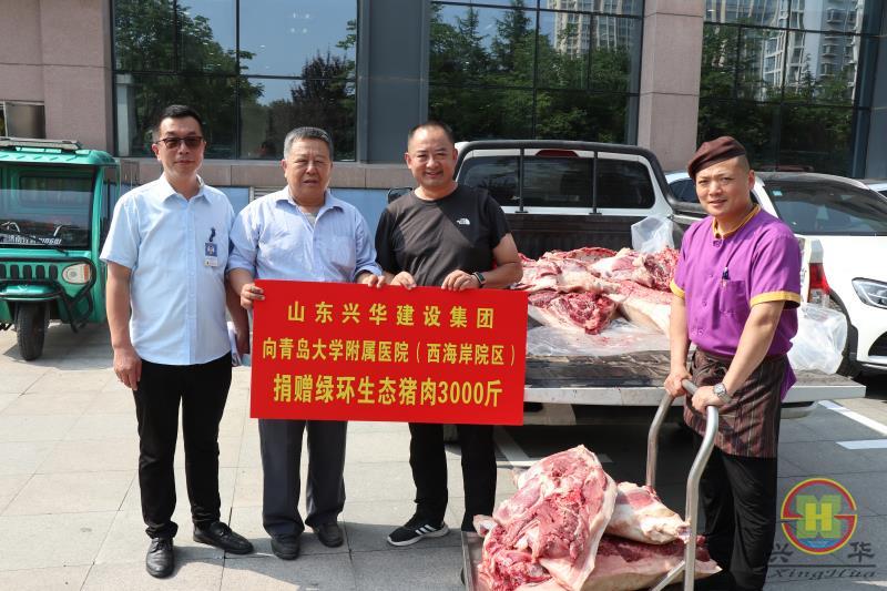 微信图片_202.jpg