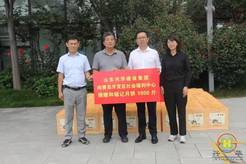 微信图片_202.jpg
